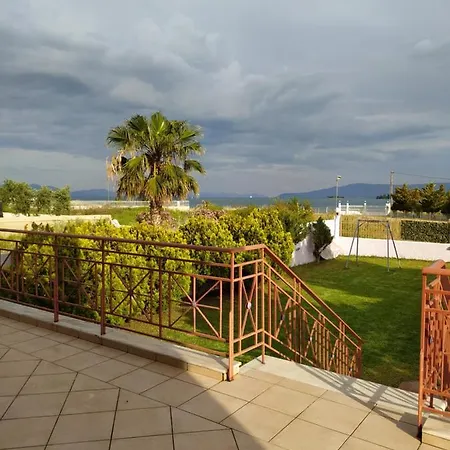 Villa Vitro *