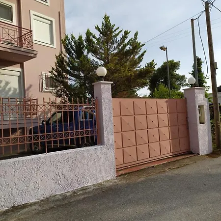 Vitro * Erétria